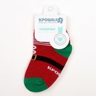 Носки Крошка Я "Санта" 8-10 см, 100% хлопок - Фото 3