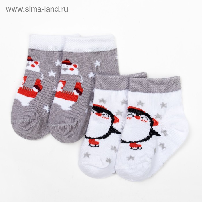 Набор Крошка Я: носки 2шт "Пингвин и Мишка", белый/серый, 8-10 см - Фото 1