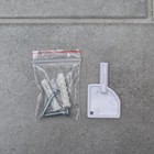 Диспенсер для бумажных полотенец в листах, пластик, 21.5×9×26.5 см, белый - Фото 10