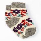 Носки детские шерстяные «Вьюнок», цвет белый, размер 16 - Фото 2