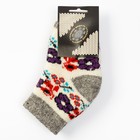 Носки детские шерстяные «Вьюнок», цвет белый, размер 16 - Фото 3