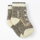 Носки детские шерстяные «Кеды-шнуровка», цвет бежевый, размер 14 - Фото 2
