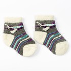 Носки детские шерстяные «Самолётик», цвет серый, размер 12 - фото 8700767