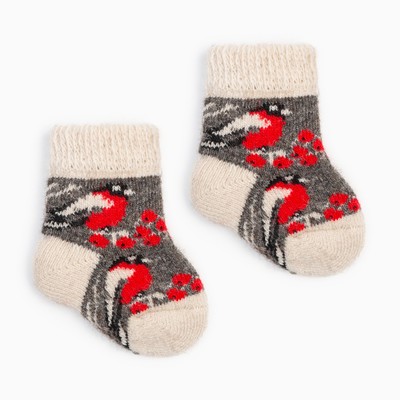 Носки детские шерстяные «Снегирь в снегу», серые, размер 12
