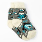 Носки новогодние детские шерстяные «Снегурочка», цвет серый, размер 20 - Фото 1