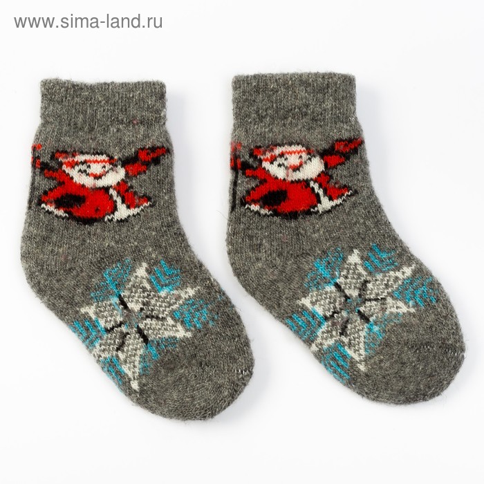 Носки детские шерстяные «Дед мороз», цвет серый, размер 16 - Фото 1