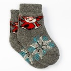 Носки детские шерстяные «Дед мороз», цвет серый, размер 22 - Фото 2