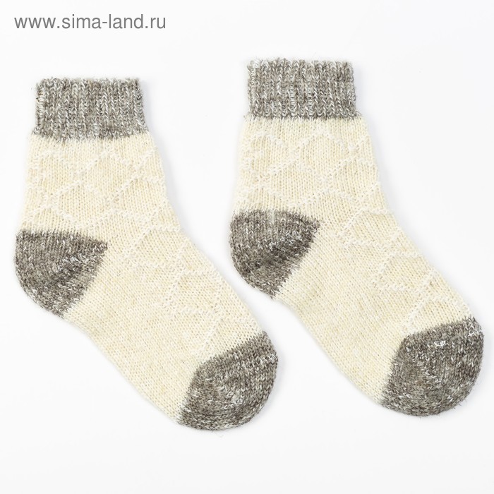 Носки детские шерстяные, цвет серый, размер 14 - Фото 1