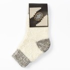 Носки детские шерстяные, цвет серый, размер 14 - Фото 3
