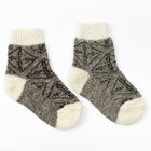 Носки детские шерстяные «Фактурная вязка» цвет серый, размер 18 - Фото 2