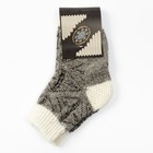 Носки детские шерстяные «Фактурная вязка» цвет серый, размер 18 - Фото 3