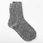 Носки детские шерстяные Рубчик цвет серый, размер 20 - Фото 2
