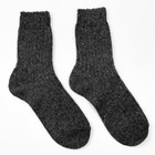 Носки детские шерстяные Рубчик цвет тёмно-серый, размер 22 - Фото 3