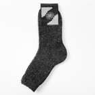 Носки детские шерстяные Рубчик цвет тёмно-серый, размер 22 - Фото 4