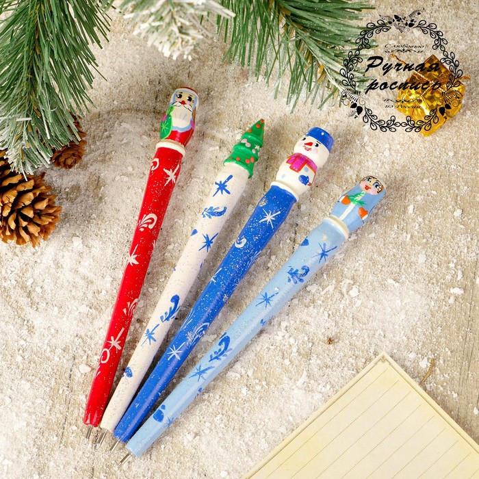 Как украсить ручку. Новогодняя ручка. Ручка шариковая Новогодняя. Ручки новый год. Ручки с новогодней тематикой.