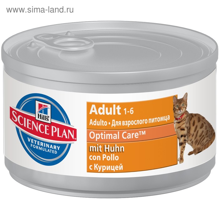 Влажный корм Hill's SP Cat для кошек, паштет с курицей, ж/б, 82 г - Фото 1