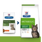 Сухой корм Hill's PD Metabolic для кошек, контроль веса, курица, 250 г - Фото 8