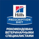 Сухой корм Hill's PD Metabolic для кошек, контроль веса, курица, 250 г - Фото 9