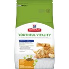 Сухой корм Hill's SP senior vitality для кошек с 7 лет, курица, 1.5 кг - Фото 1