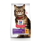 Сухой корм Hill's Cat sensitive stomach skin для кошек, здоровье кожи и пищеварения, 1.5 кг - Фото 2