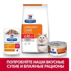 Сухой корм Hill's Prescription Diet c/d для кошек при профилактике МКБ, курица 400 г - Фото 5