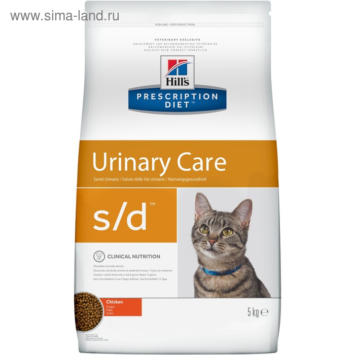Сухой корм Hill's PD s/d urinary care для кошек, растворение струвитов, курица, 5 кг - Фото 1