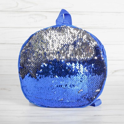 Мягкий рюкзак «Хамелеон», круглый, цвет сине-серебряный