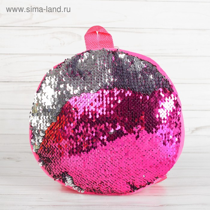 Мягкий рюкзак «Хамелеон», круглый, цвет малиново-серебряный - Фото 1