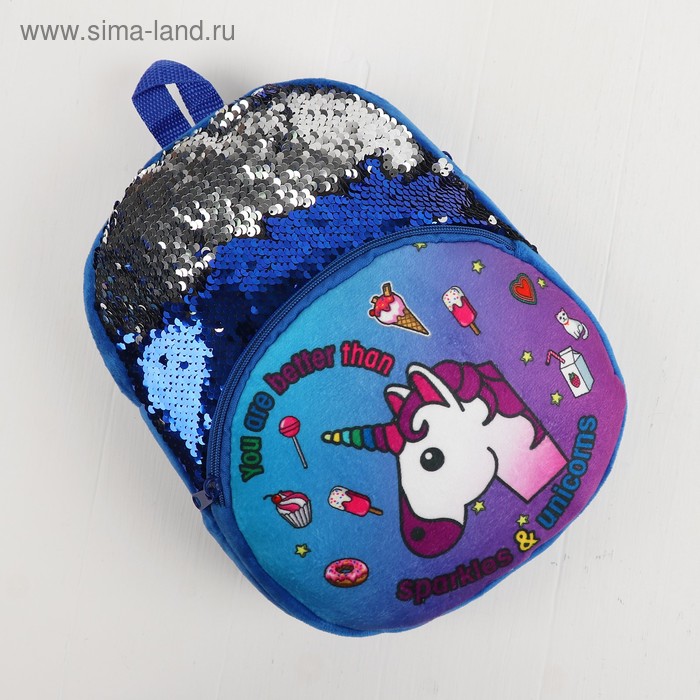Мягкий рюкзак «Единорог и сладости», с карманом, цвет синий - Фото 1