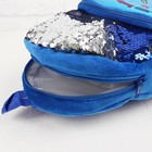 Мягкий рюкзак «Единорог и сладости», с карманом, цвет синий - Фото 3