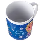 Кружка сублимация, 350 мл "Верь в сказку", Холодное сердце МИКС - фото 25486080