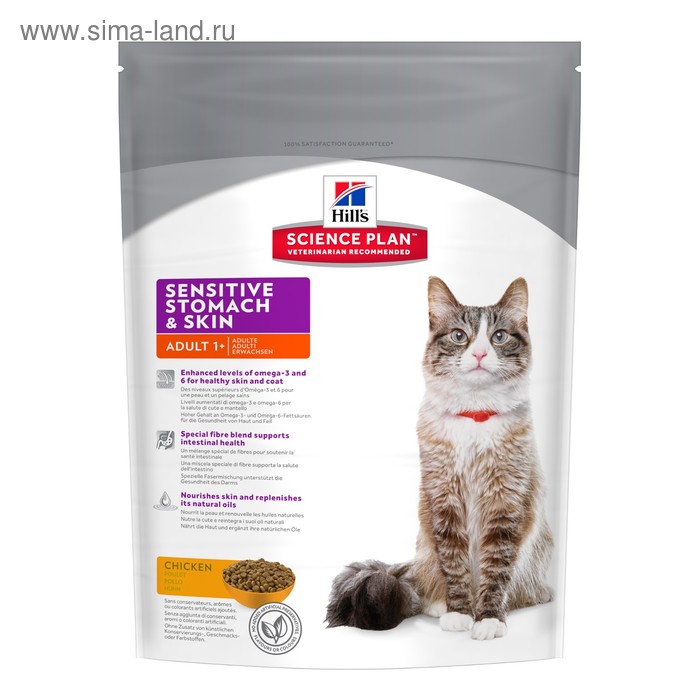 Сухой корм Hill's Cat sensitive stomach skin для кошек, здоровье кожи и пищеварения, 400 г - Фото 1