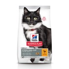 Сухой корм Hill's Cat sterilised 7+ для стерилизованных кошек с 7 лет, 300 г - Фото 2