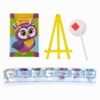 Алмазная мозаика с частичным заполнением на подставке для детей «Самой чудесной», 10×15 см - Фото 4