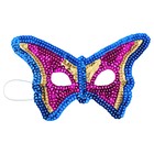 Карнавальная маска «Бабочка», с пайетками - фото 9786630