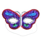 Карнавальная маска «Весёлая бабочка», с пайетками - фото 8701196
