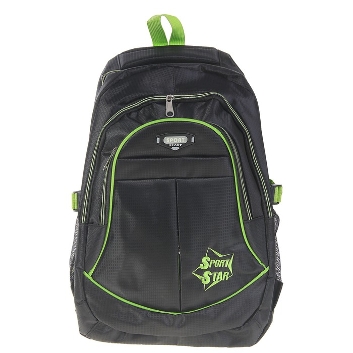 Рюкзак молодежный Sport Star 2 отдела, 2 наружных кармана, 2 боковых кармана, зеленый - Фото 1
