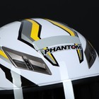 Шлем PHANTOM 825 #2, размер L, белый, золотой - Фото 10