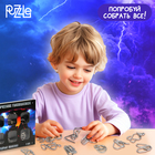 Головоломка металлическая «Природные явления», набор 8 шт. - Фото 4