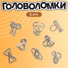 Головоломка металлическая Puzzle «Загадки детективов» набор 8 шт. - Фото 4