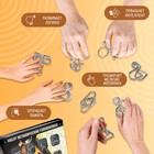 Головоломка металлическая Puzzle «Загадки детективов» набор 8 шт. - Фото 3
