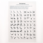 Головоломка металлическая «Деньги мира», 8 шт. - Фото 4