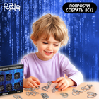 Головоломка металлическая Puzzle «Роботы», набор 8 шт. - Фото 4