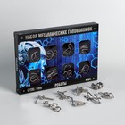 Головоломка металлическая Puzzle «Роботы», набор 8 шт. - Фото 6