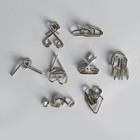 Головоломка металлическая Puzzle «Роботы», набор 8 шт. - Фото 5