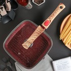 Сковорода-гриль литая «Рубин», 24×3,5 см, стеклянная крышка, съёмная ручка, антипригарное покрытие, индукция, цвет бордовый - Фото 2
