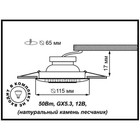 Встраиваемый светильник Novotech, 50 Вт, GX5,3, 12 В, 65x65 мм, d=65 мм, белый - Фото 2