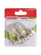 Клеммы медные Skyway стандарт евро, S06701010 - Фото 4