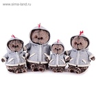 Мягкая игрушка «Кот Басик», в толстовке дракончик, 22 см, МИКС - Фото 11