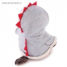 Мягкая игрушка «Кот Басик», в толстовке дракончик, 22 см, МИКС - Фото 8